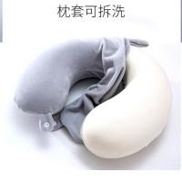 记忆棉U型颈枕颈椎枕头慢回弹枕头居家旅行枕飞机午休枕头办公室 随机发 30*30【记忆棉】