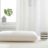 枕头单人护颈椎家用男女太空记忆棉枕芯睡觉专用慢回弹面包枕 白条纹竹纤维面包枕 61*38*12cm