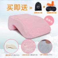 温伦趴睡枕午休枕办公室午觉枕午睡枕学生抱枕记忆棉趴枕头冰丝夏 基础版甜粉色
