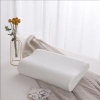 防螨抑菌慢回弹记忆棉枕头芯套装护颈椎枕芯一对单人枕头成人家用 白色[30*50] 枕头一个[带枕套]