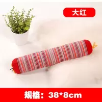 电加热磁疗全决明子颈椎枕头护颈椎牵引成人脊椎矫正拉伸糖果枕芯 大红 决明子颈枕 38*8cm 直径8cm
