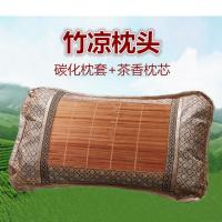 夏凉枕头竹凉枕茶叶学生单人成人大号枕芯枕套可拆洗茉莉花凉席枕 中号枕[枕芯+枕套]48*26cm 纤维棉芯
