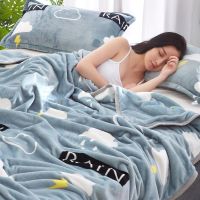 珊瑚绒加厚毛毯毛巾被薄被子单双人学生夏季法兰绒毯子午睡盖毯 云朵之恋-灰 70cmX100cm