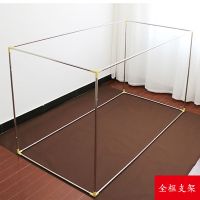 学生床帘蚊帐支架上下铺宿舍寝室单人床架子全框杆子多规格易安装 80宽 110高 190长 宿舍支架
