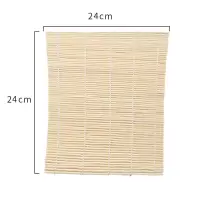 三俊青皮竹寿司卷帘手卷不粘饭团寿司卷紫菜包饭用工具竹帘DIY 24*24cm白色