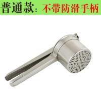 大号304不锈钢手压榨汁橙汁器榨压汁机 商用手动水果石榴挤柠檬机 普通款