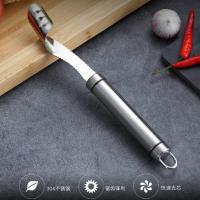 304辣椒去芯器不锈钢青椒去籽器苦瓜 青瓜去心器 挖心器 去瓤器 [304食品级]1个