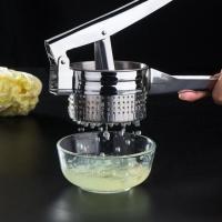 不锈钢手动榨汁机家用压汁器果汁机压泥器脱水器压蒜器榨水果器 加厚(密孔型)