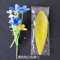 猕猴桃勺水果勺 奇异切割果勺 黄色款100个