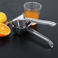 304手动榨汁机榨柠檬榨橙汁压姜汁神器家用榨水果器多功能压汁器 [正品304]手动榨汁器