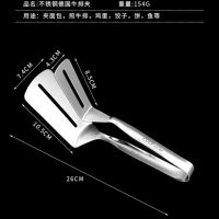 厨房敲肉锤子 双面牛锤棒家用不锈钢松肉锤 牛排牛扒打肉锤子神器 不锈钢牛排铲