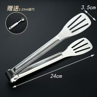 304不锈钢肉锤牛肉锤肉排嫩肉砸锤加厚鸡扒锤煎扒神器 松肉锤套装 扒夹送3克盐勺