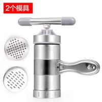 立麦家用手动不锈钢压面机 莜面窝窝面条机 手摇饸饹面机 2头压面机