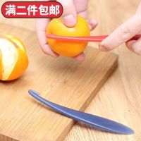 日本KM 简易剥橙器 居家橙子去皮器 迷你开橙器剥皮器 拨橘桔子器 颜色随机发货