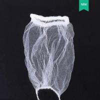 魔魅商贸百货[厨房神器]厨房沥水架水槽过滤网水池残渣菜过滤网 50个网