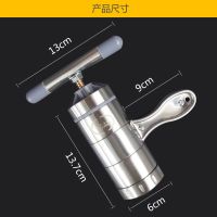 立麦面条机家用手动不锈钢小型压面机河捞机手拧饸饹机莜面栲栳栳 立麦压面机 5个模具+赠品