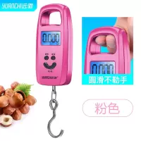 手提电子秤勾子称钓鱼高精度拉力家用小型弹簧秤家用称小称公斤 (无电池)粉色50KG挂钩秤