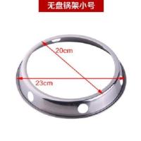 不锈钢厨房锅架加厚防烫锅架子置物架双层锅垫隔热锅专用架炒锅架 无盘锅架(小号)