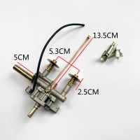 31A猛火灶开关总成商用猛火炉大炉盘低压煤气灶打火21a燃气灶配件 31a液化气