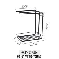 厨房用品抹布架免打孔台式壁挂双用置物架百洁布洗碗布收纳神器架 A款黑色 抹布架无沥水盘(带粘贴)