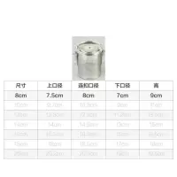 煮炖肉调料包卤料笼卤水篮商用家用煲汤过滤袋大料包香料盒不锈钢 口径 8CM*9高 不锈钢卤料罐