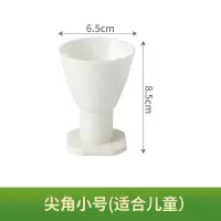 粽子模具家用塑料快速包粽子神器厨房用品包粽子三角四角工具 特小号尖角[儿童款][无赠品]