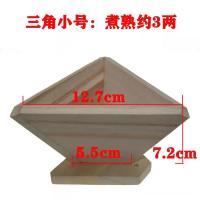 包粽子神器长粽长方形家用包粽子的模具商用快速包粽子工具灰水 三角小号