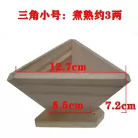 包粽子神器长粽长方形家用包粽子的模具商用快速包粽子工具灰水 三角小号