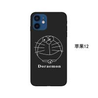 叮当猫iPhone12 11pro手机壳苹果Xsmax xr 8plus 7 6s哆啦a梦情侣 白线叮当头 苹果12