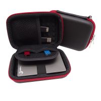 EVA移动硬盘包数据线电源充电宝多功能数码保护包 防震 红边硬盘包
