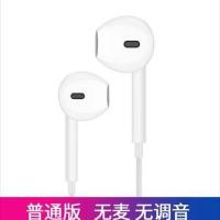 vivo耳机s1pro原装x30入耳式S5手机y93有线z5i重低音y91 x20s通用 活动款无麦无调音 官方标配