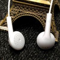 华为耳机p10 P9荣耀20 9 v10 nova4 Mate9原装手机通用入耳式 白色 送礼包