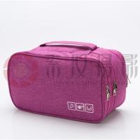 旅行内衣内裤收纳包文胸裤袜洗刷防水大容量便携男女分装整理袋 玫红色