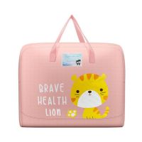 幼儿园被子收纳袋衣服家用行李搬家打包装棉被褥整理大容量手提袋 粉色老虎 长45cm*宽18cm*高39cm