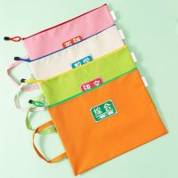 科目分类文件袋拉链学生手提袋透明文具袋试卷收纳A4加厚防水 单层 [送笔] 买3送1[PVC透明无印加厚防水]