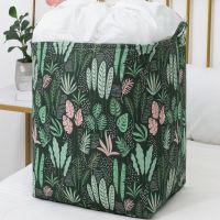 棉被收纳袋学生整理箱收纳筐装被子的袋子衣服搬家多功能打包袋子 绿色水草 小号无束口【一个装】