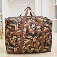 超大牛津布棉被子收纳袋加厚行李袋防水搬家手提打包袋衣服整理袋 双层-迷彩 小号45*35*20cm