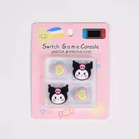 任天堂Switch摇杆帽JOYCON手柄按键帽NS可爱卡通保护套LITE硅胶套 库洛米+爱心