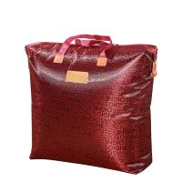 大中小特大多规格加厚加大防水牛津布棉被子衣物收纳袋旅行搬家袋 酒红字母 小号52x46cm