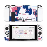 极想 任天堂Switch保护壳NS分体式收纳套袋硬壳防摔周边配件 NS电气回路猫保护壳