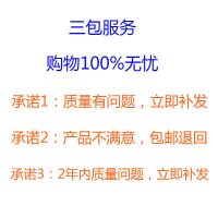 创意苹果数据线手环typec快充情侣华为vivoppo充电宝短线安卓通用 22.5厘米 佛珠款[安卓接口]炫酷黑