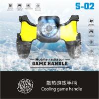 新款手机散热器吃鸡神器游戏手柄制冷半导体辅助S-01吃鸡手柄 S-02风扇散热(吃鸡手柄)