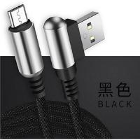 苹果90度USB单弯头数据线 安卓V8尼龙编织type-c手机快充充电线2A 黑色 苹果接口
