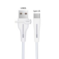 数据线保护套苹果18/20w华为安卓Tpye-c手机充电器耳机线缠绕绳 Tpye-c/安卓 软硅胶保护套-白色