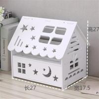 工厂直销收纳盒桌面机顶盒wifi收纳盒接线板排插座电源线整理盒 双层小号满天星(不可挂)