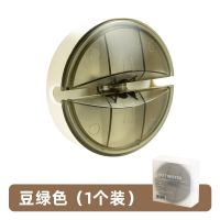 数据线耳机集线器绕线器理线器创意收纳整理手转电线收纳盒电线线 豆绿色 一个装