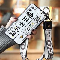 OPPO A55手机壳防摔软PEMM00保护套腕带支架硅胶全包边超薄创意潮 不将就 OPPO A55(无挂绳)