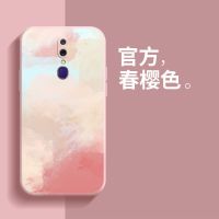OPPOA9手机壳镜头全包A9x防摔PCEM00新款油画液态硅胶魔方直边软a oppoA9/A9x[无膜] 液态魔方-[