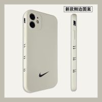 侧边图苹果11手机壳耐克iPhone12pro液态硅胶7plus8潮Xsmax男女xr 侧边图-耐克图下-奶白色 苹果S