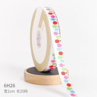 儿童节生日蛋糕丝带宝宝六一彩带快乐童年缎带材料卡通织带蝴蝶结 小气球